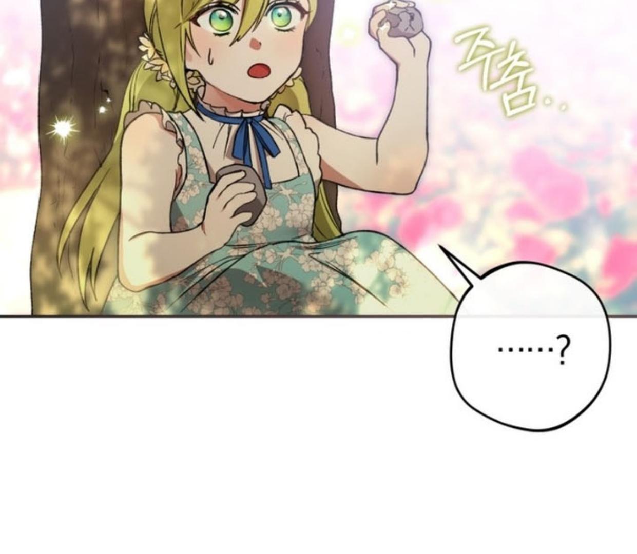 The Villainous Tyrant has Returned Chapter 02 Image 34