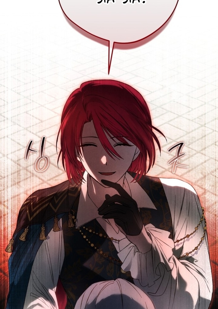The Villainous Tyrant has Returned Chapter 03 Image 81