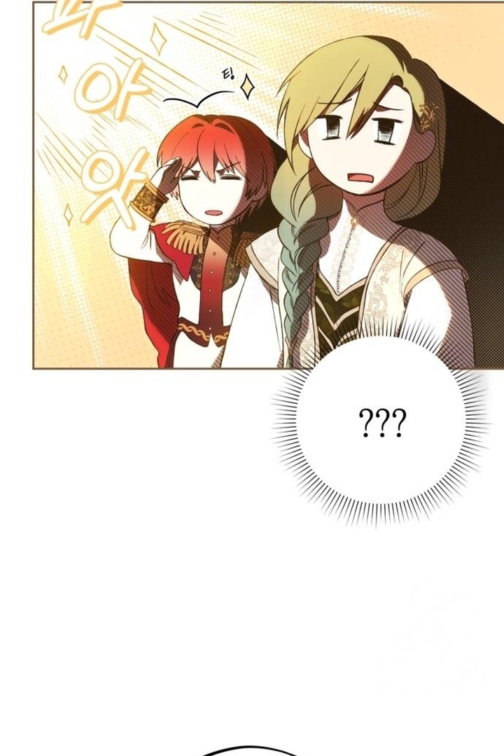 The Villainous Tyrant has Returned Chapter 05 Image 29