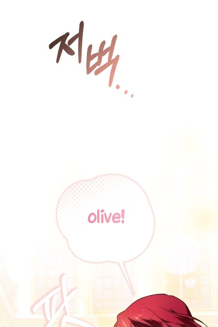 The Villainous Tyrant has Returned Chapter 05 Image 35