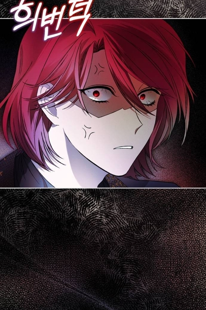 The Villainous Tyrant has Returned Chapter 05 Image 74