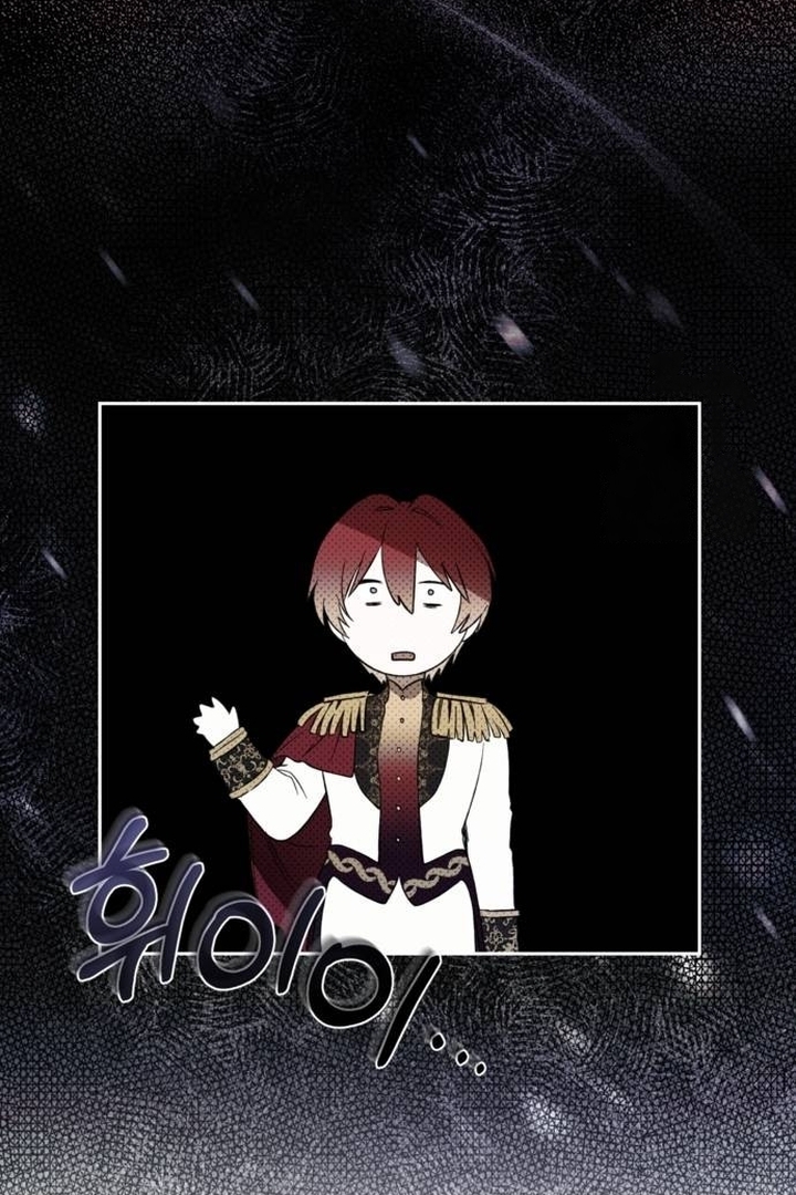 The Villainous Tyrant has Returned Chapter 05 Image 75