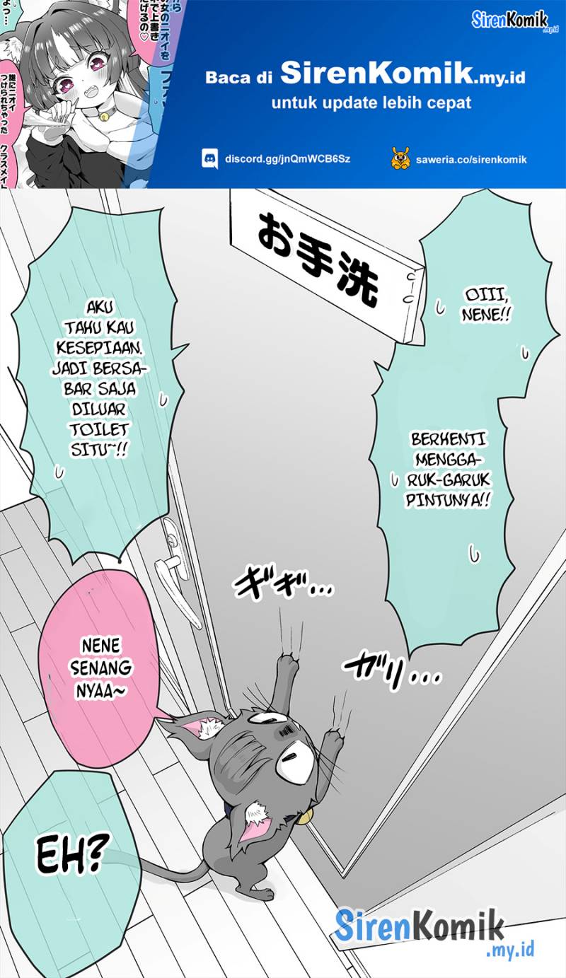 Ai ga Omosugiru Uchi no Yandere Kaineko Chapter 08 Image 1
