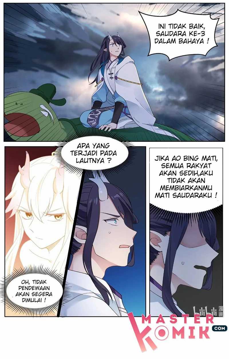 Dragon Throne Chapter 03 Image 4