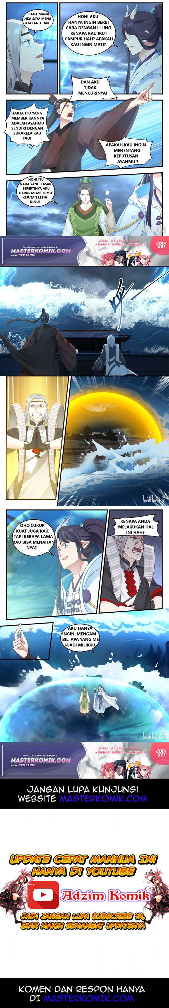 Dragon Throne Chapter 08 Image 3