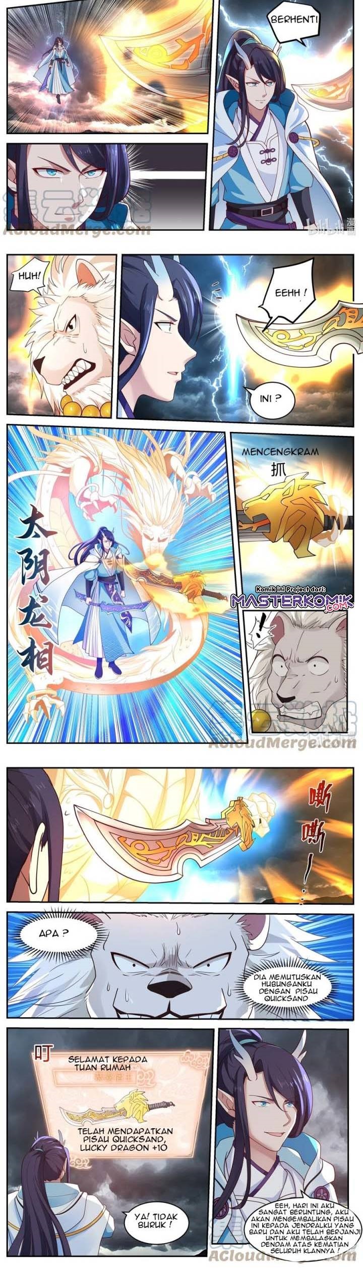 Dragon Throne Chapter 119 Image 4