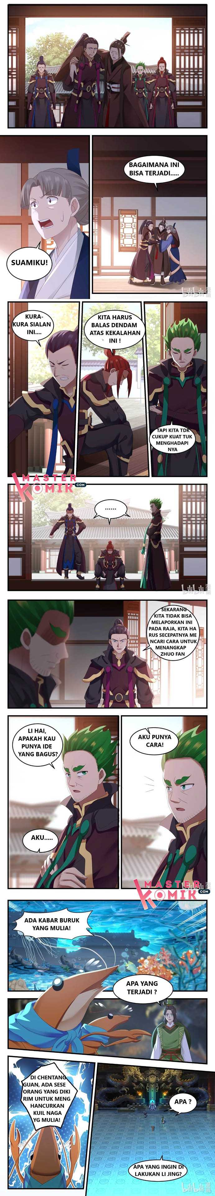 Dragon Throne Chapter 12 Image 1