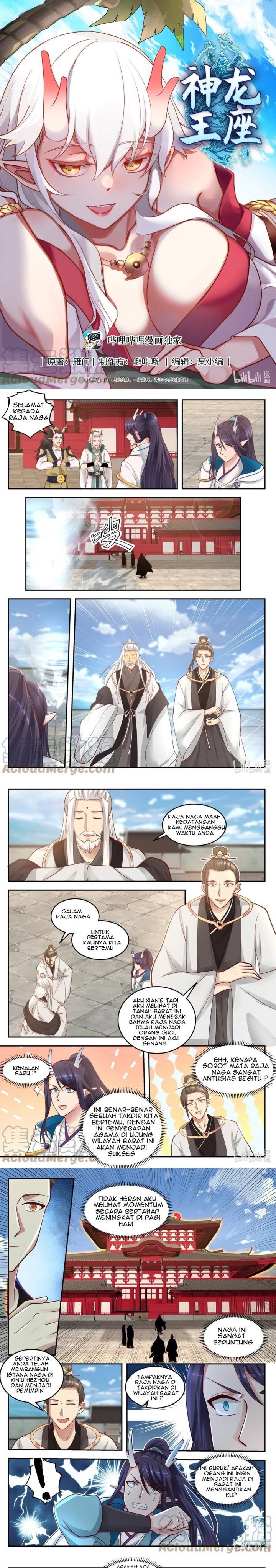 Dragon Throne Chapter 128 Image 1