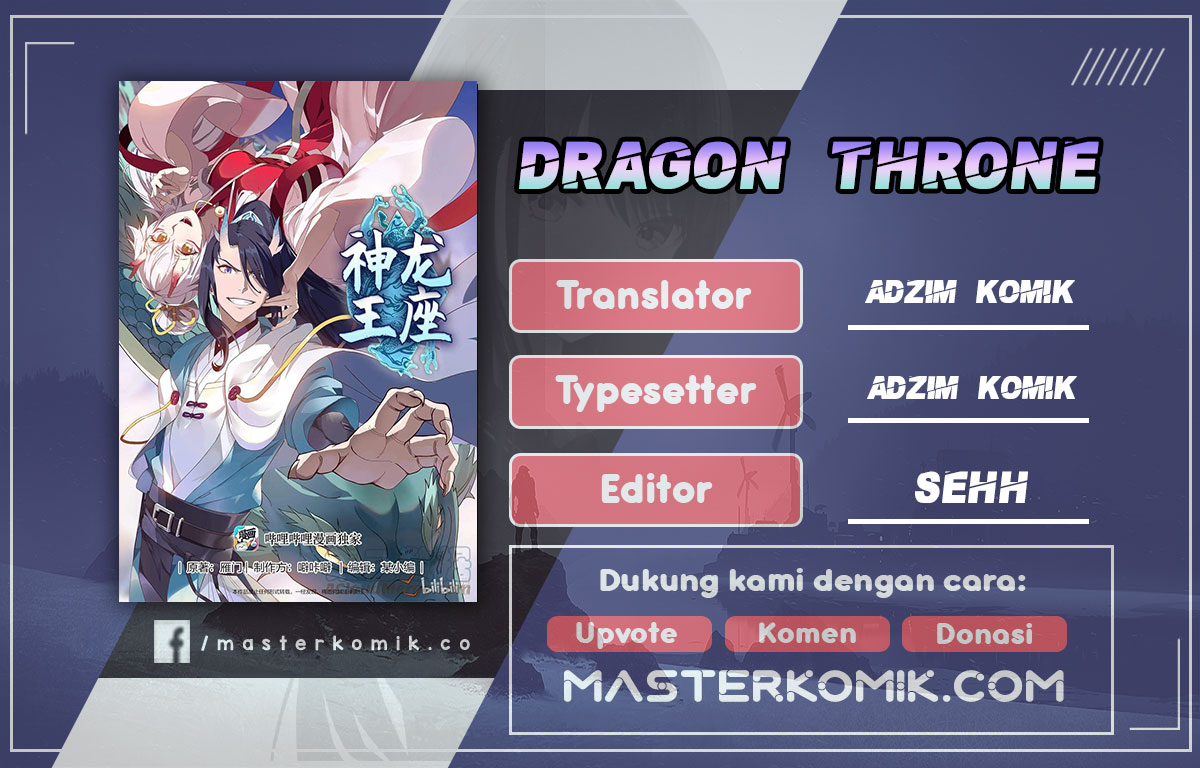 Dragon Throne Chapter 129 Image 0