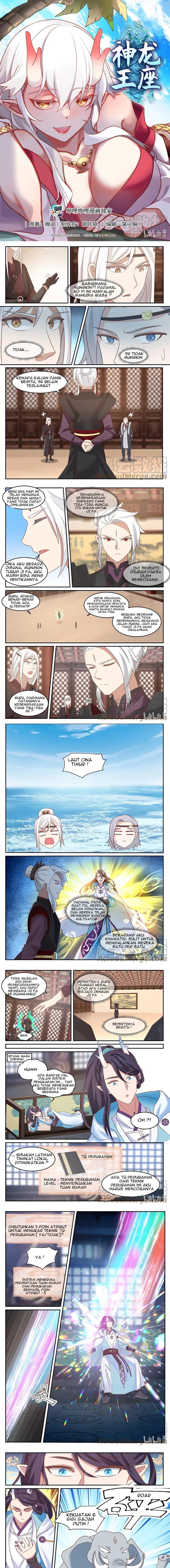 Dragon Throne Chapter 133 Image 1