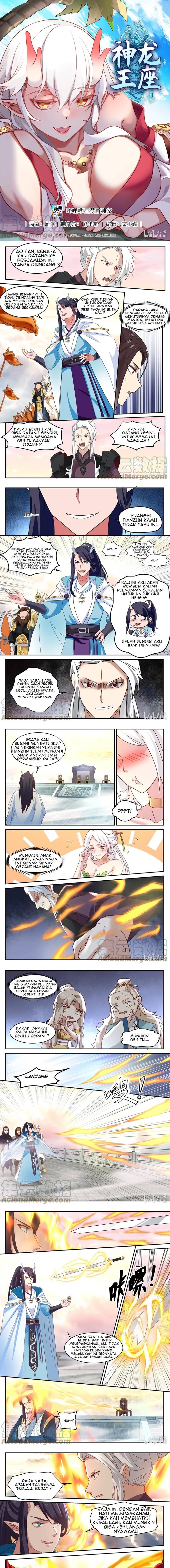 Dragon Throne Chapter 139 Image 1