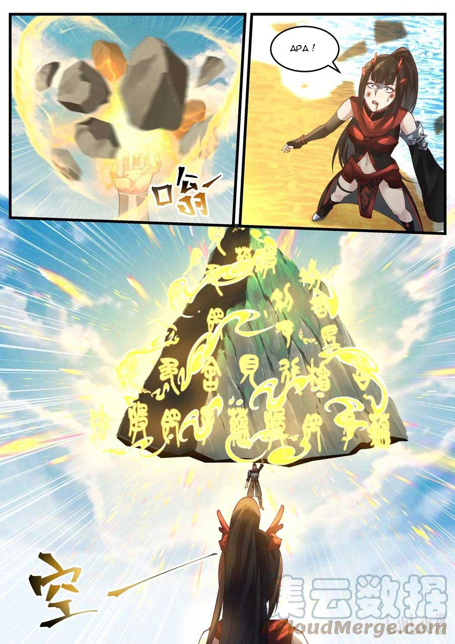 Dragon Throne Chapter 172 Image 4