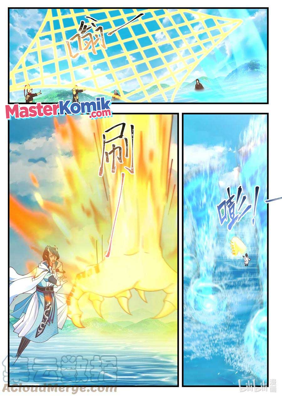 Dragon Throne Chapter 184 Image 4