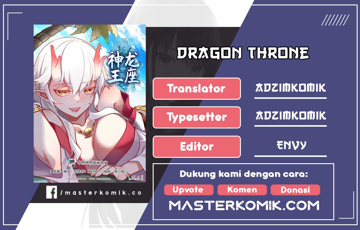 Dragon Throne Chapter 189 Image 0