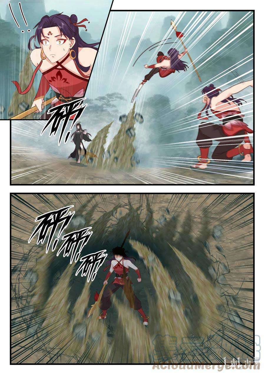 Dragon Throne Chapter 205 Image 11