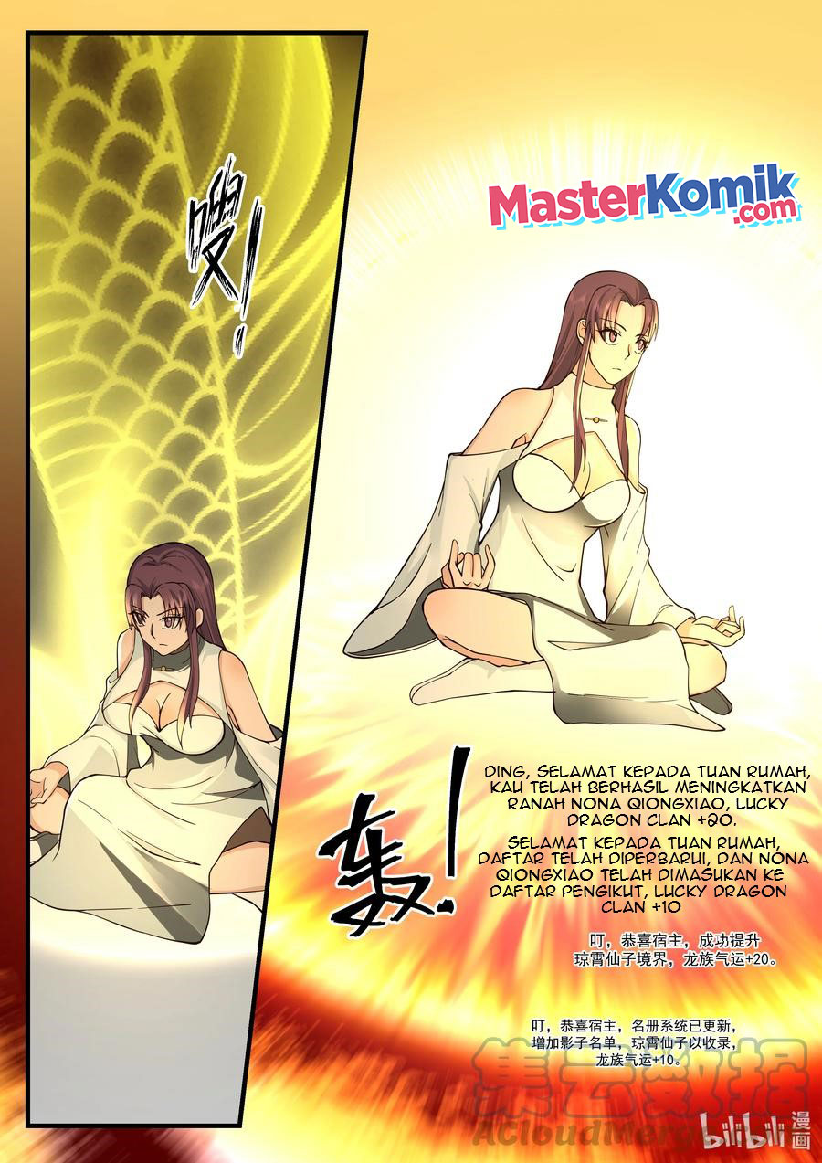 Dragon Throne Chapter 214 Image 6