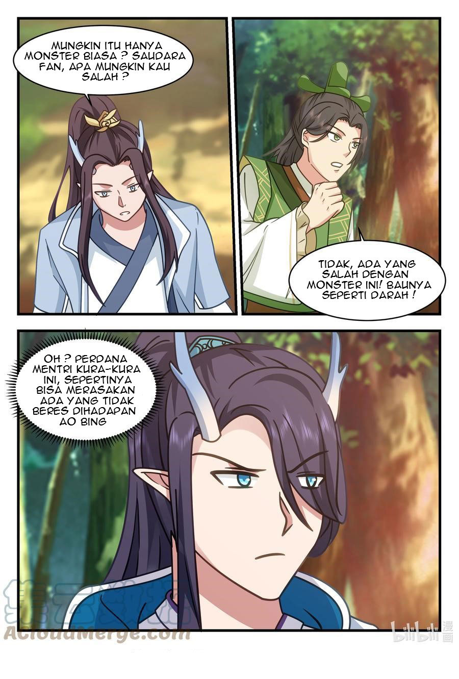 Dragon Throne Chapter 214 Image 13