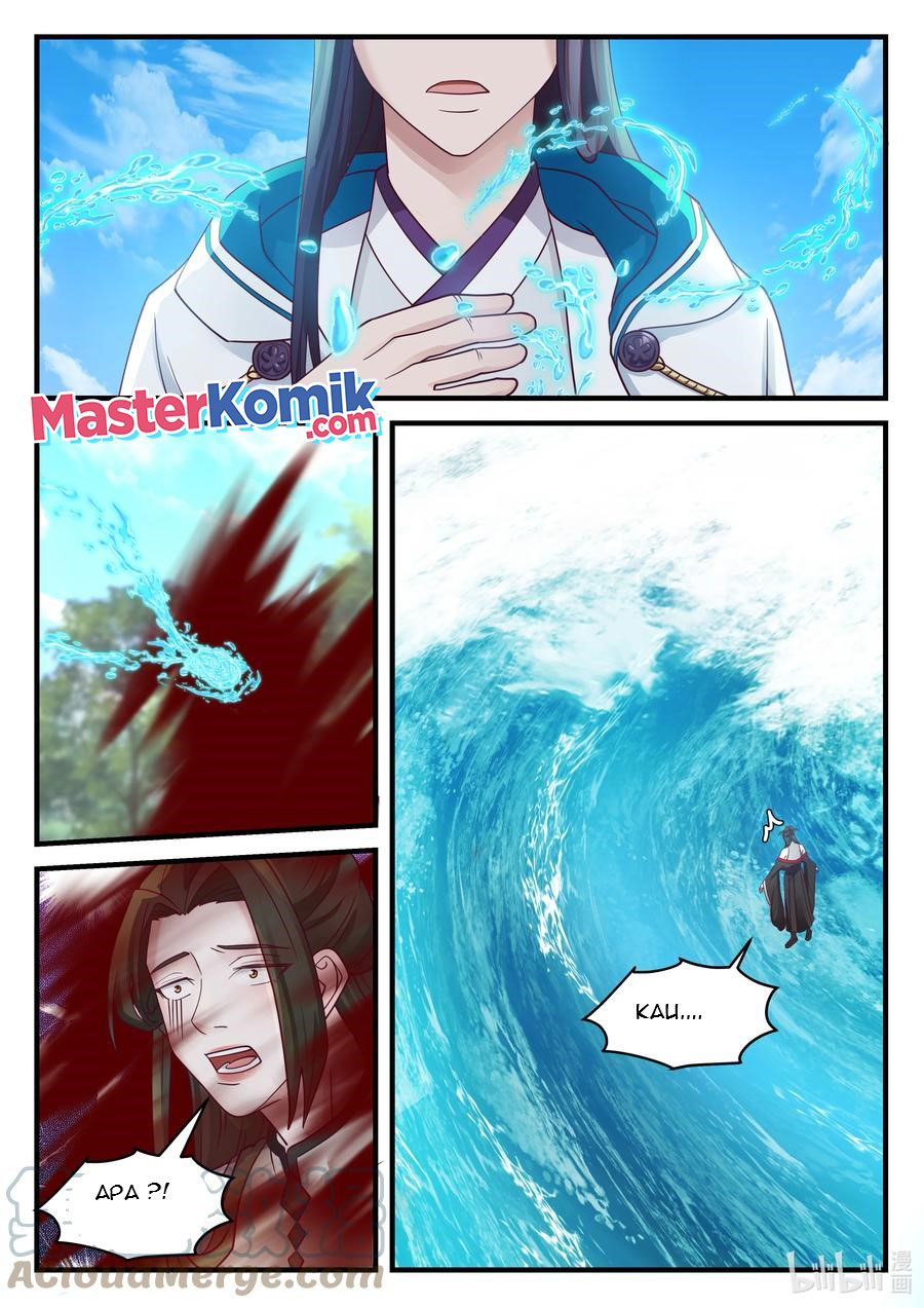 Dragon Throne Chapter 216 Image 12