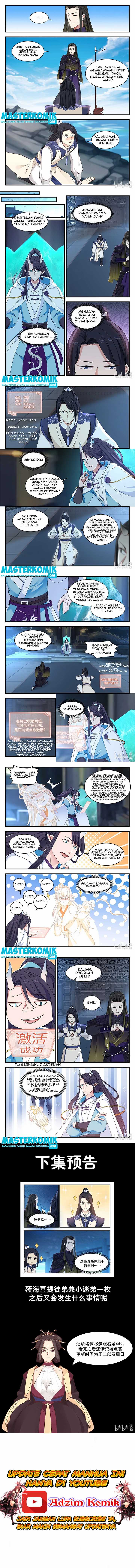 Dragon Throne Chapter 43 Image 2