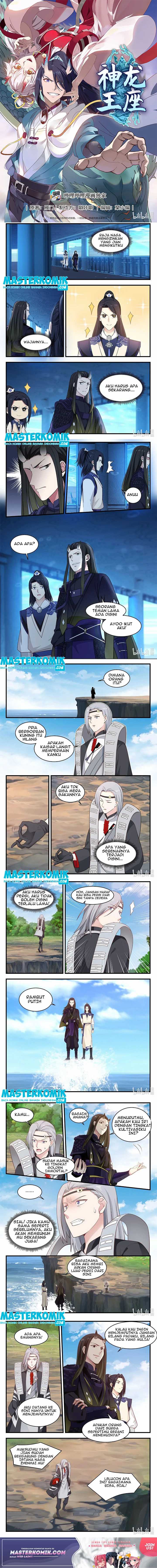 Dragon Throne Chapter 44 Image 1