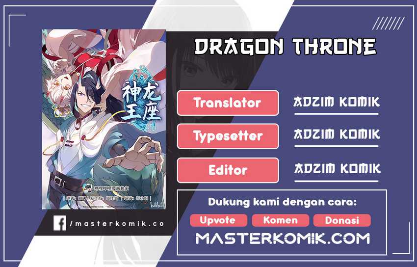 Dragon Throne Chapter 48 Image 0