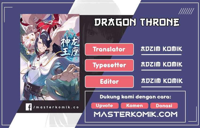 Dragon Throne Chapter 63 Image 0