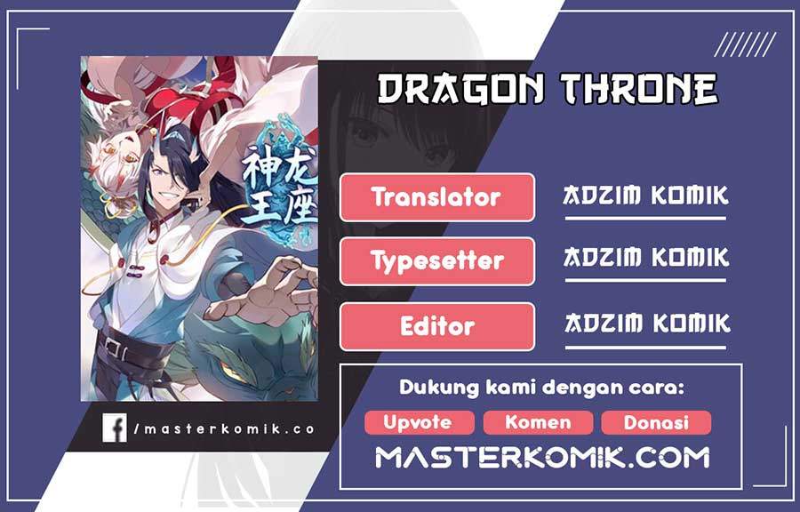 Dragon Throne Chapter 82 Image 0