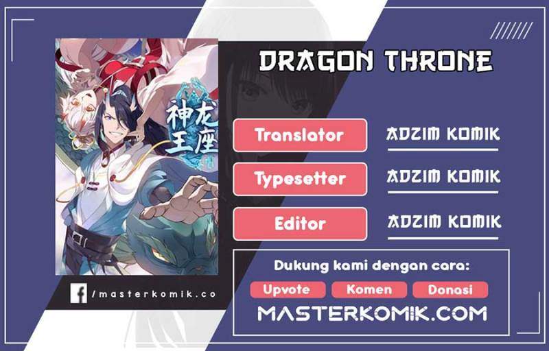 Dragon Throne Chapter 87 Image 0