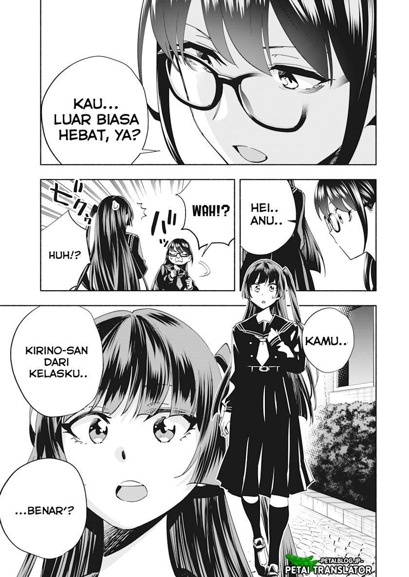 Outreijou Chapter 01 Image 20