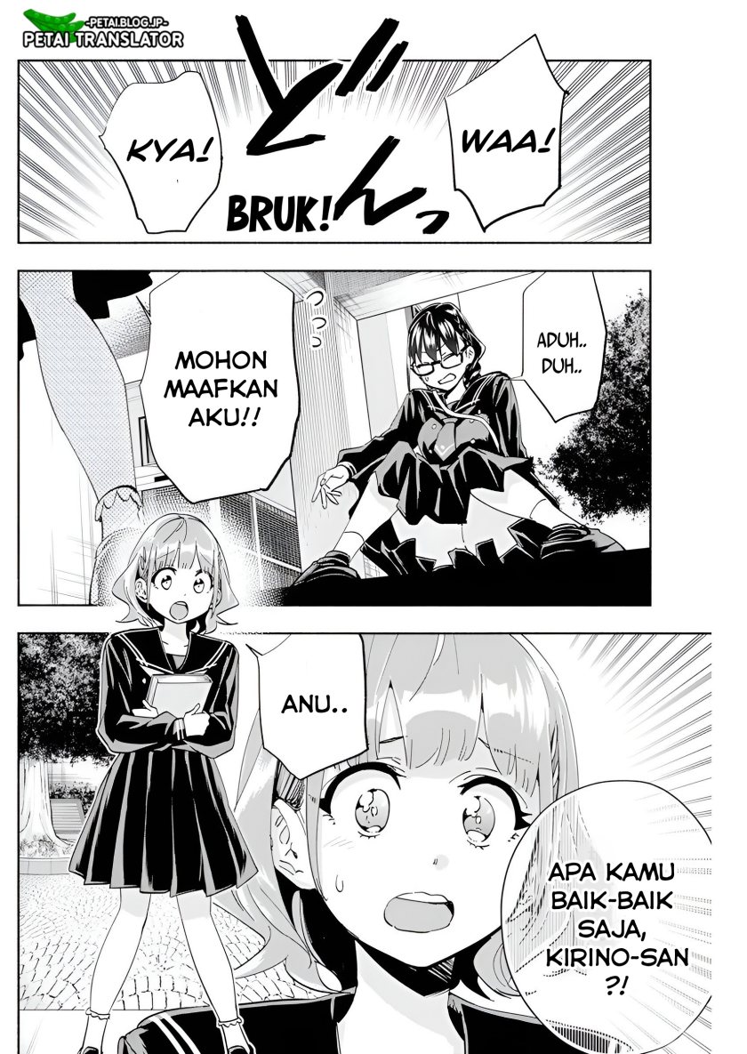 Outreijou Chapter 02 Image 8