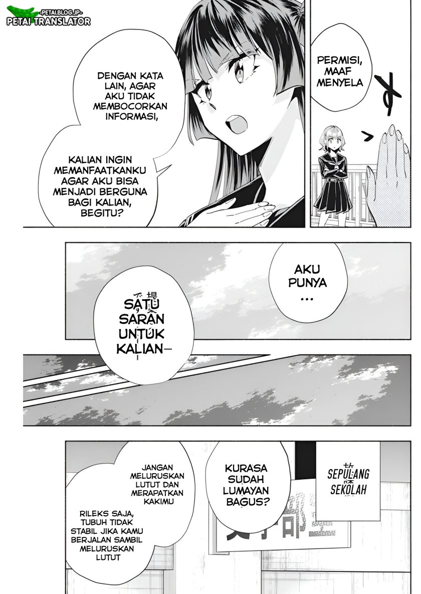 Outreijou Chapter 03 Image 9