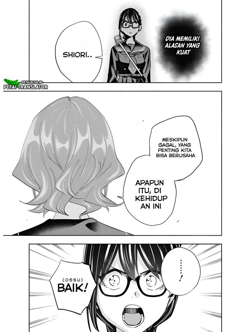 Outreijou Chapter 06 Image 9