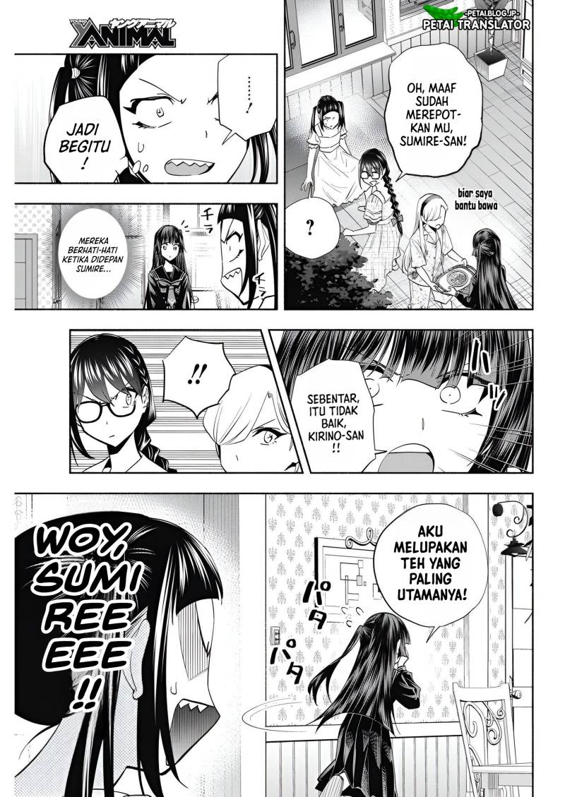 Outreijou Chapter 07 Image 9