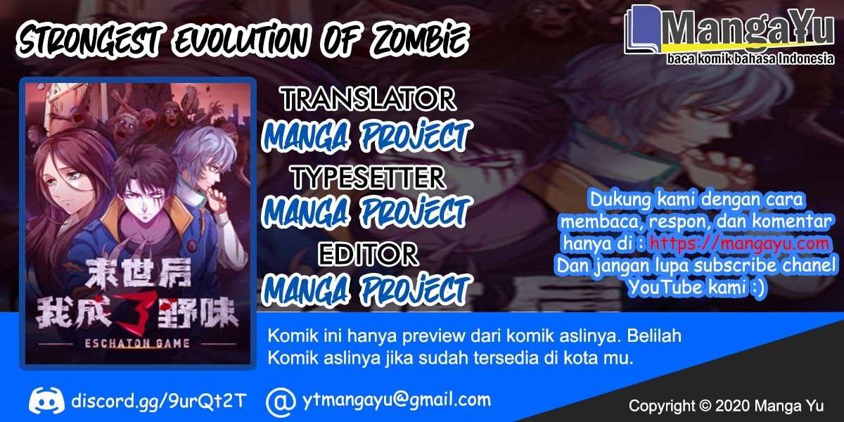 Strongest Evolution of Zombie Chapter 04 Image 0