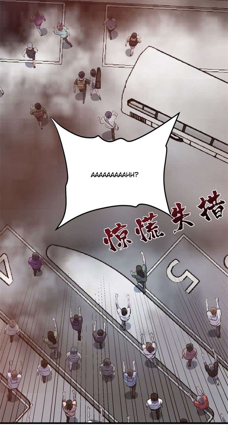 Strongest Evolution of Zombie Chapter 04 Image 4
