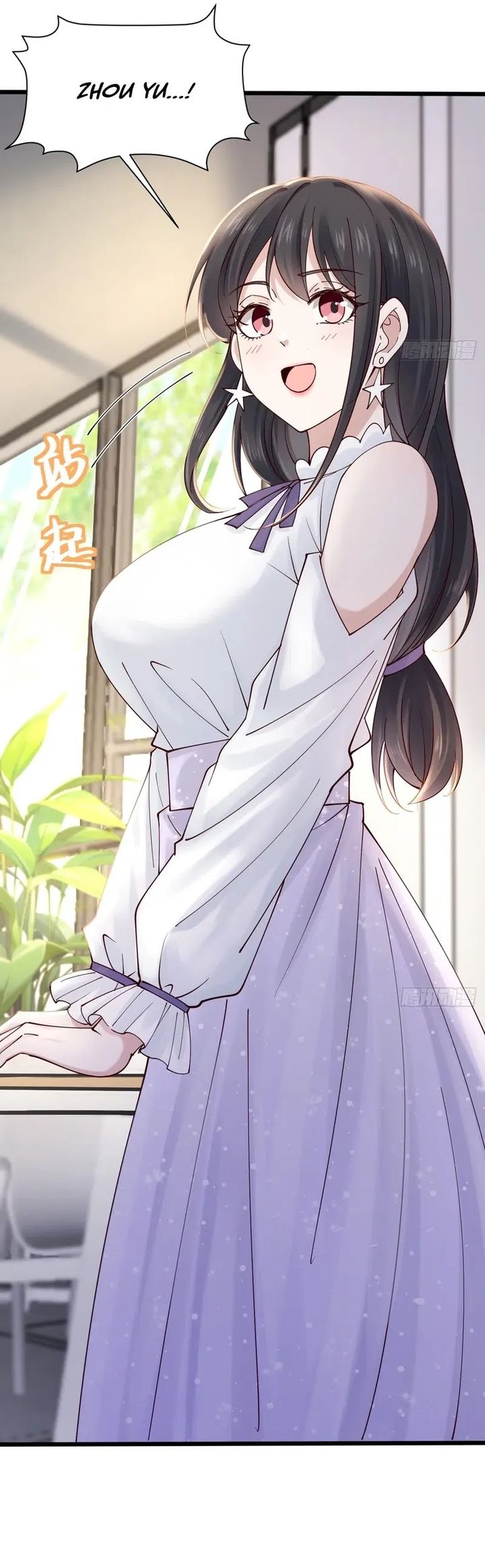 Male God, Your Persona Has Collapsed! Chapter 03 Image 5