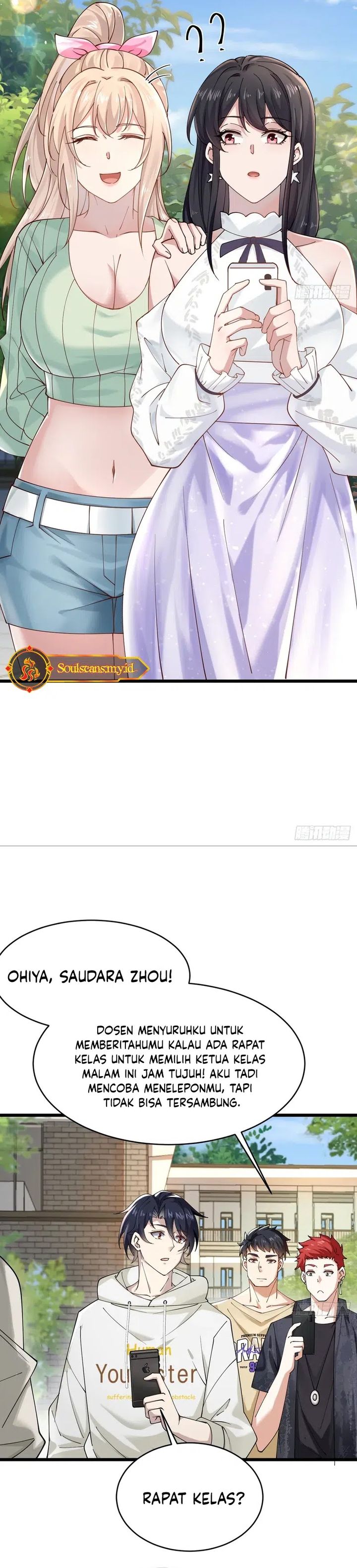 Male God, Your Persona Has Collapsed! Chapter 04 Image 13