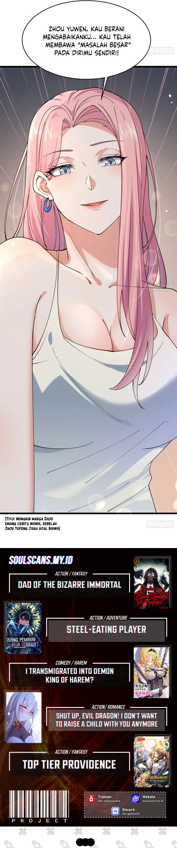 Male God, Your Persona Has Collapsed! Chapter 04 Image 28