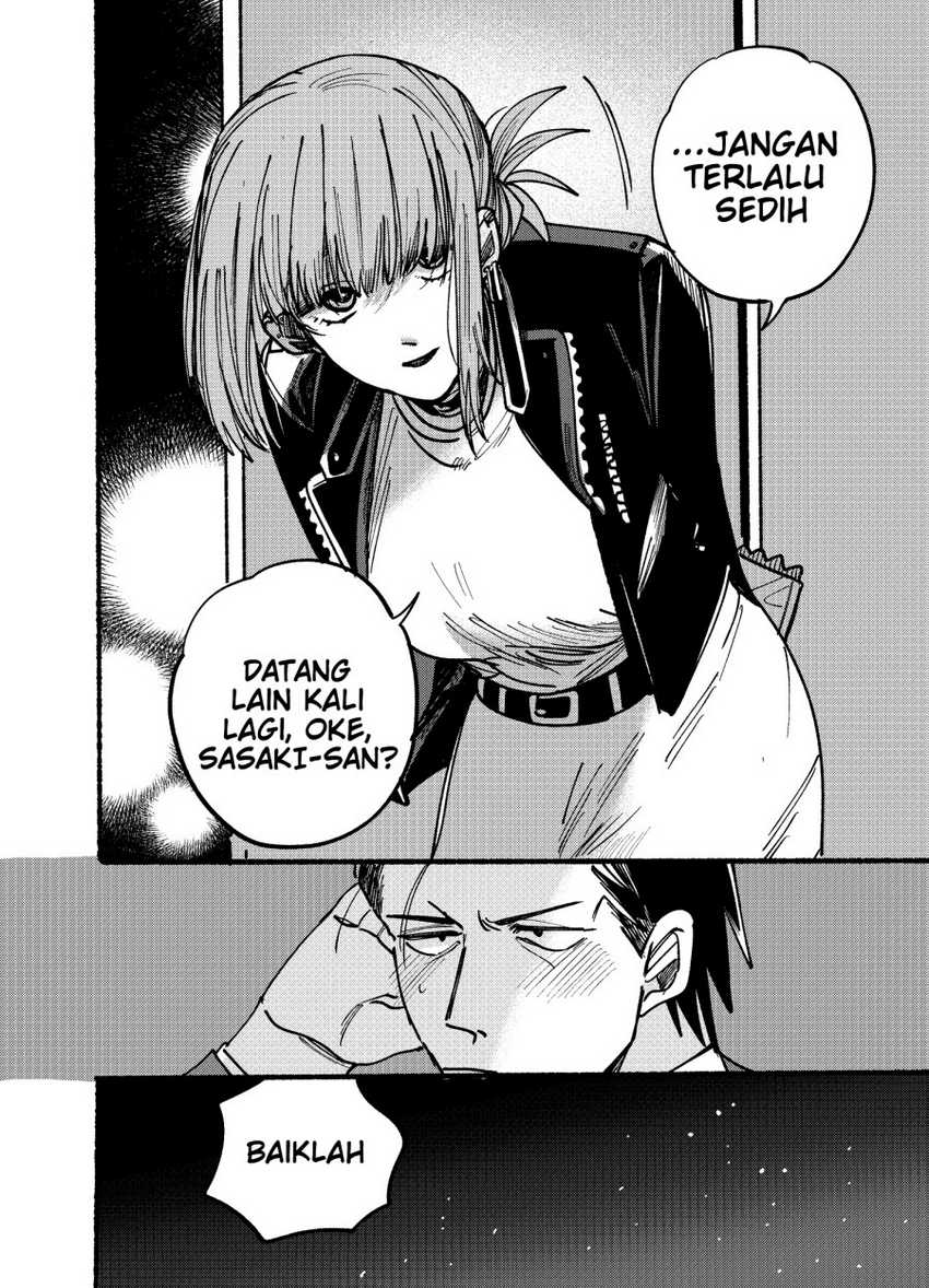 A Story About Smoking at the Back of the Supermarket Chapter 02 Image 9