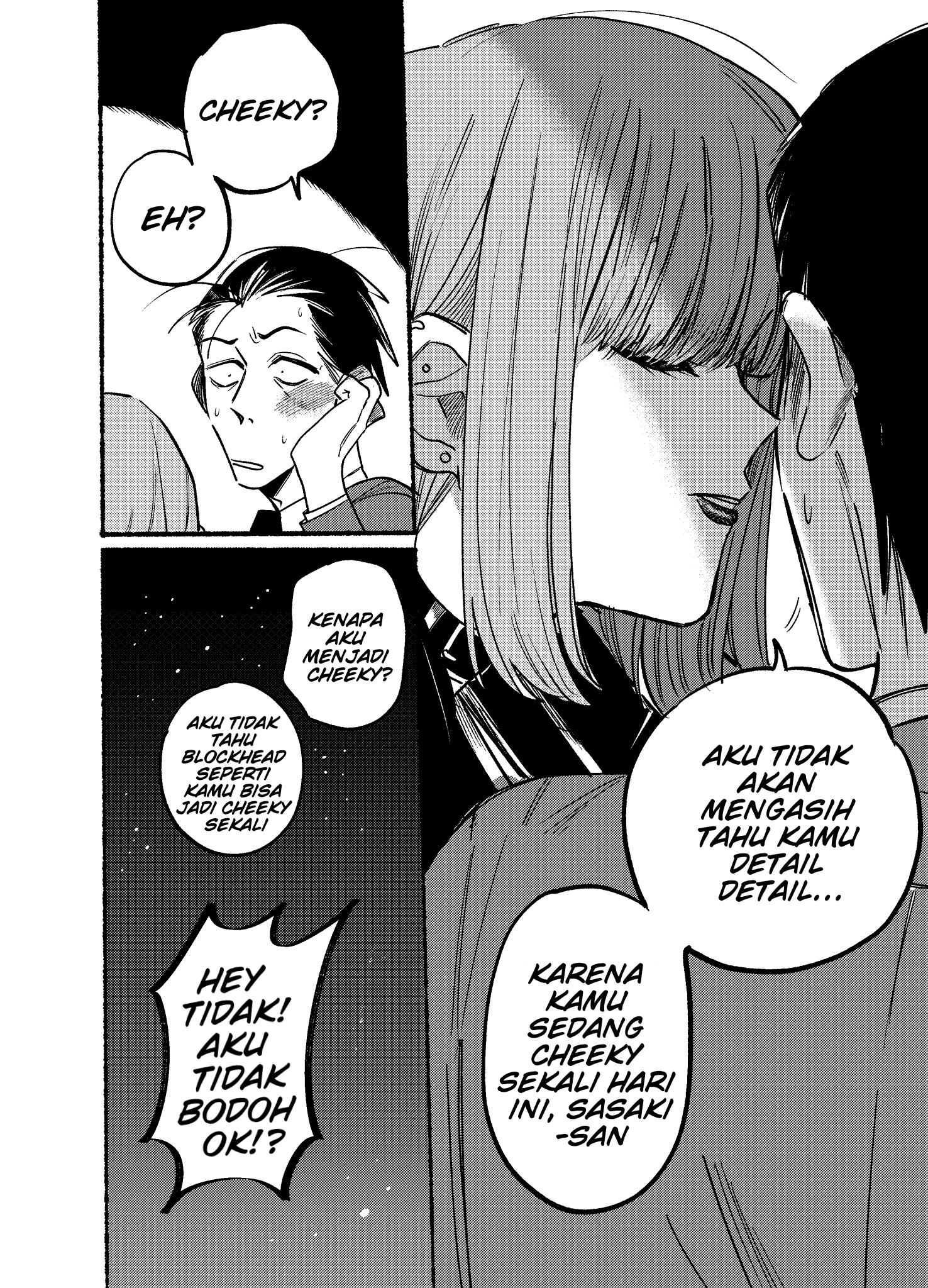 A Story About Smoking at the Back of the Supermarket Chapter 03 Image 11