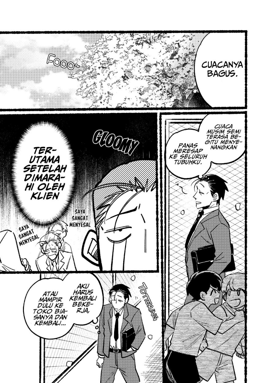 A Story About Smoking at the Back of the Supermarket Chapter 05 Image 1