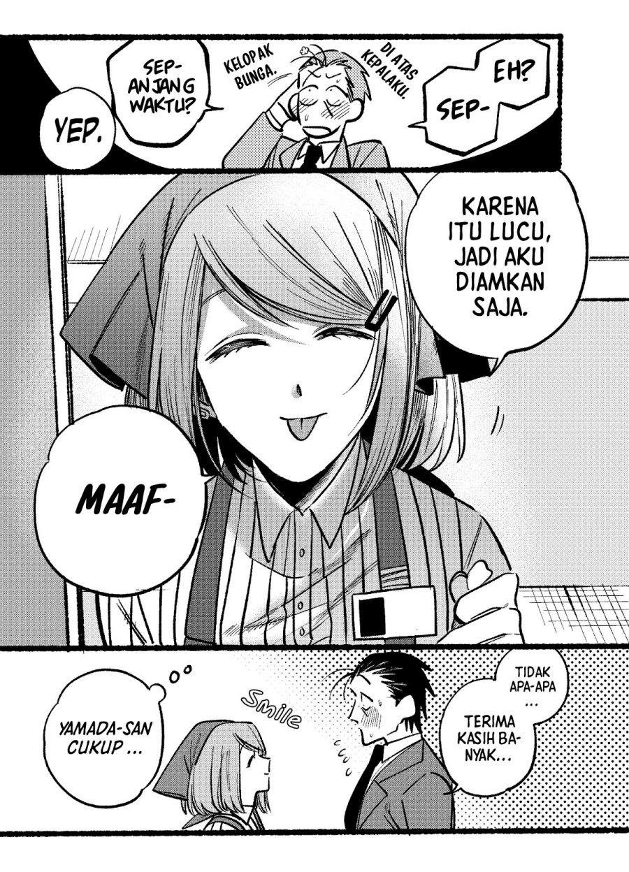 A Story About Smoking at the Back of the Supermarket Chapter 05 Image 11