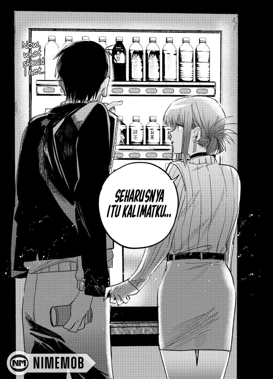 A Story About Smoking at the Back of the Supermarket Chapter 06 Image 11