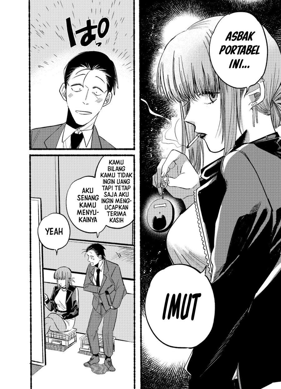 A Story About Smoking at the Back of the Supermarket Chapter 09 Image 4