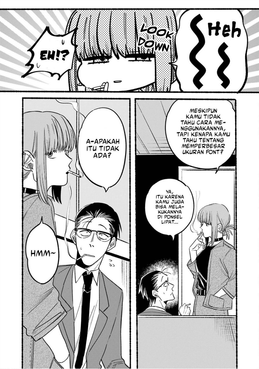 A Story About Smoking at the Back of the Supermarket Chapter 10 Image 6