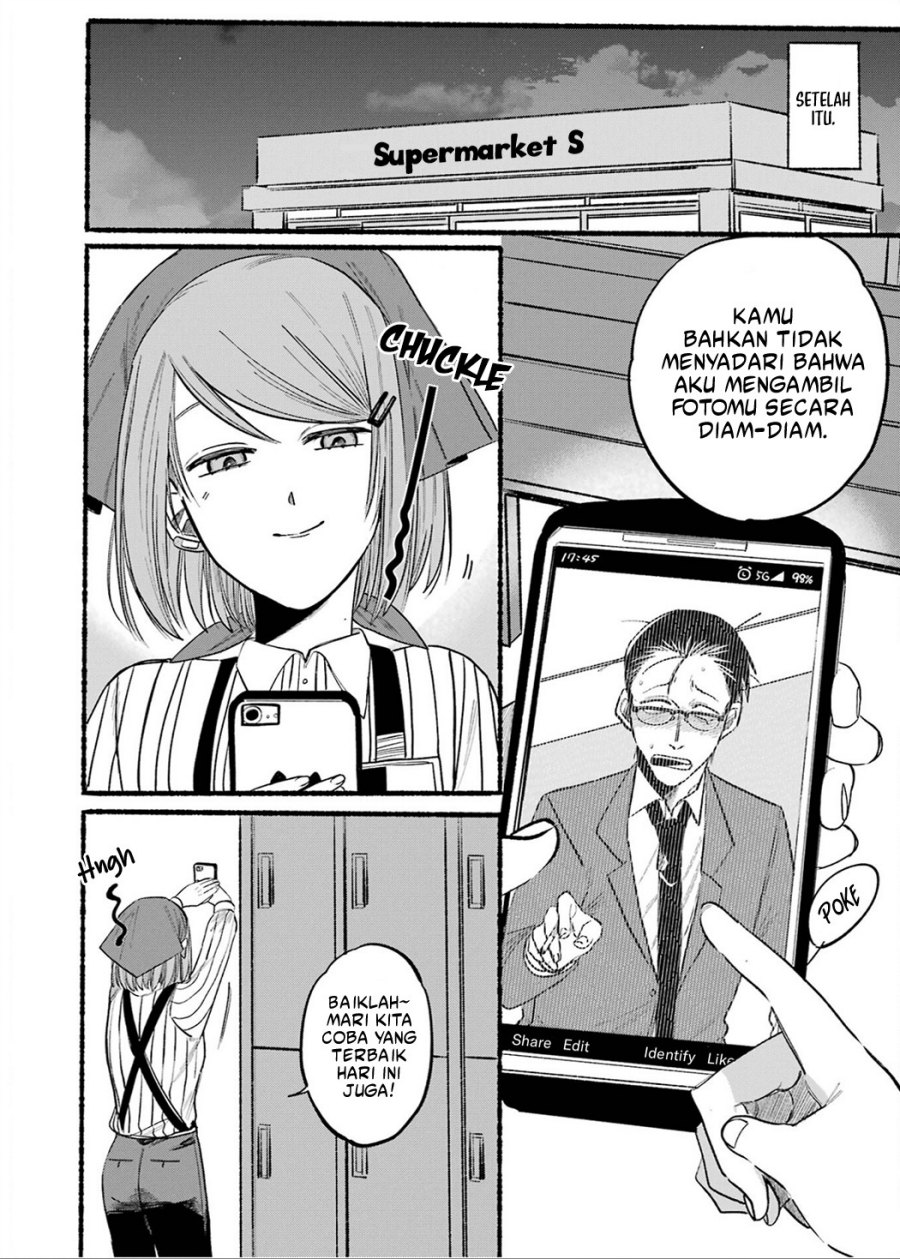 A Story About Smoking at the Back of the Supermarket Chapter 10 Image 12