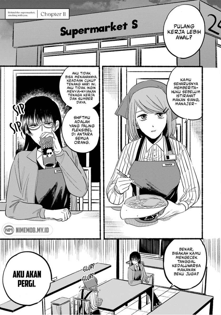 A Story About Smoking at the Back of the Supermarket Chapter 11 Image 1