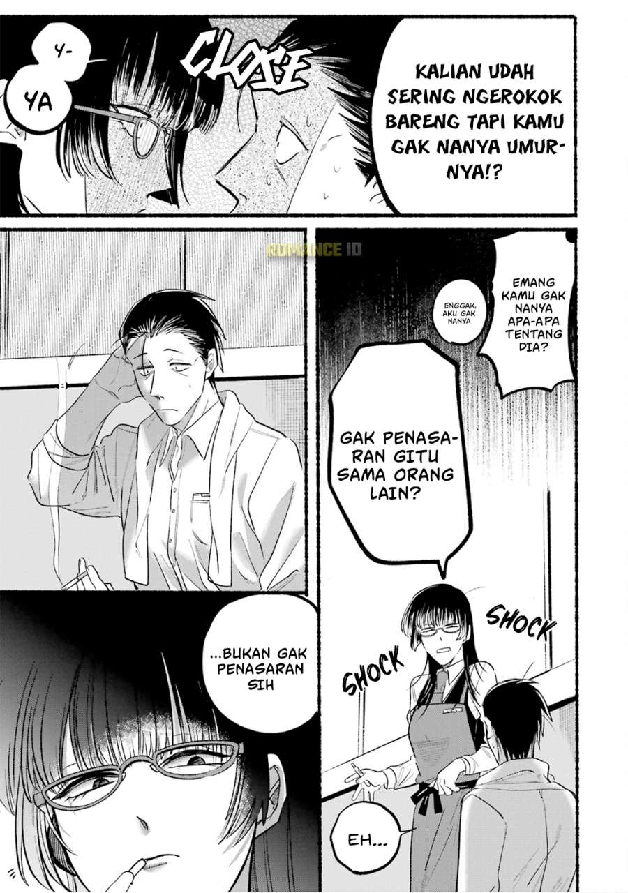 A Story About Smoking at the Back of the Supermarket Chapter 12 Image 5