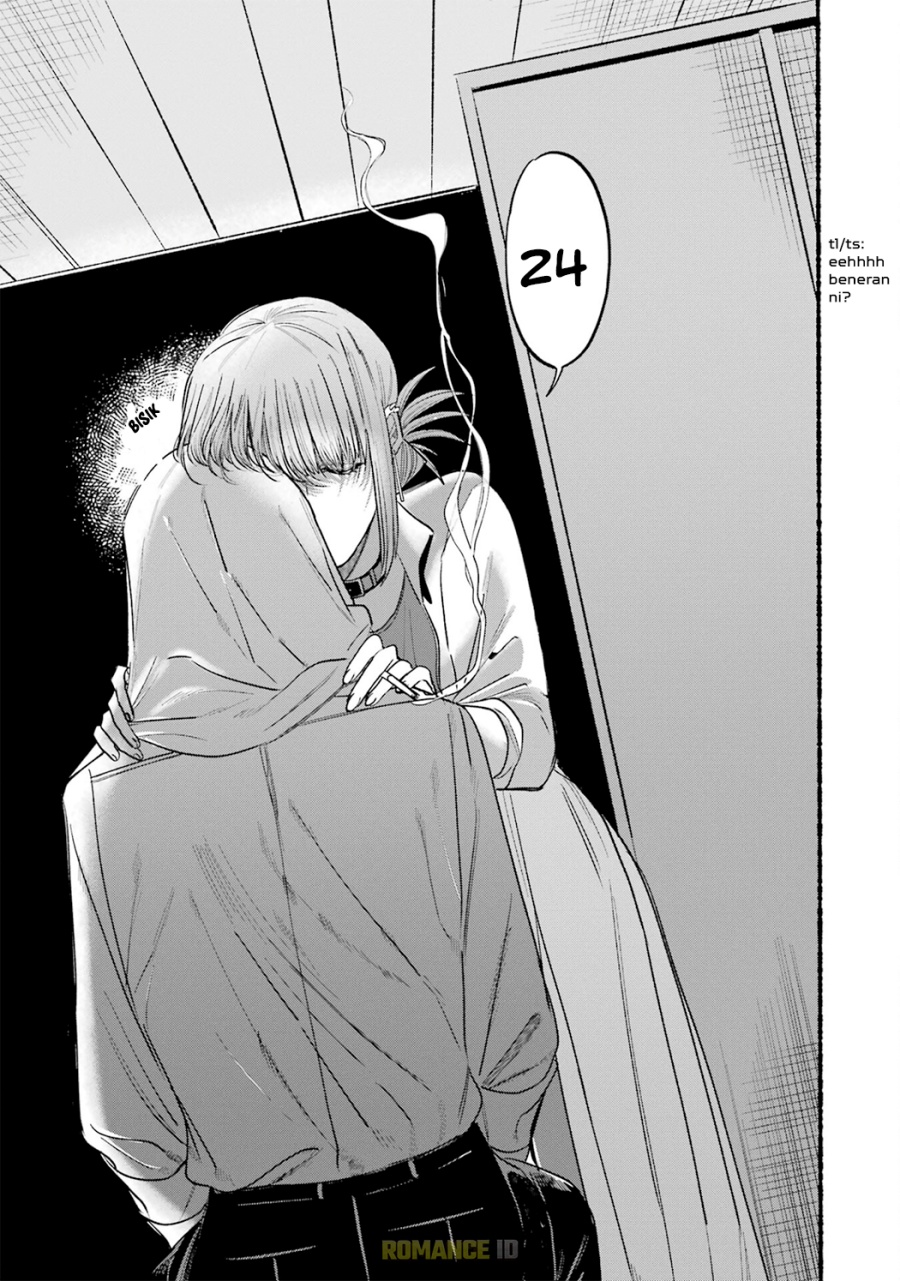 A Story About Smoking at the Back of the Supermarket Chapter 12 Image 11