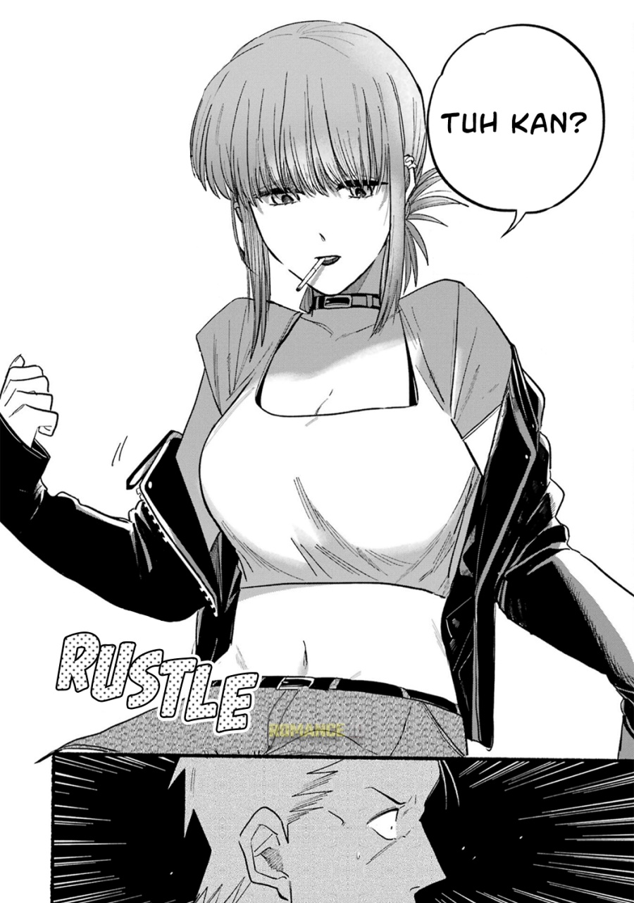 A Story About Smoking at the Back of the Supermarket Chapter 14 Image 8